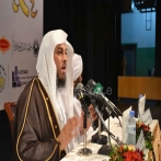 Mohammed bin abdulrahman al arifi